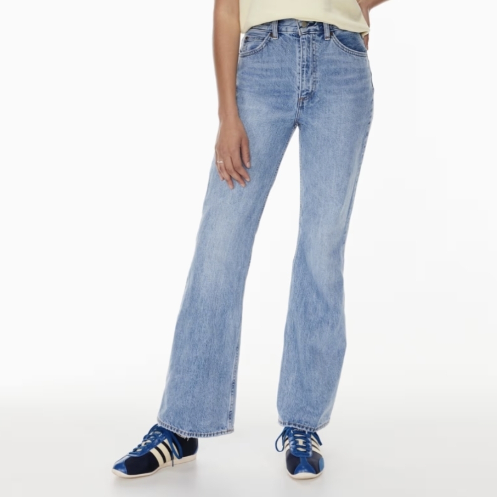 Denim Forum The Marlene 60's High Flare Size 25x30